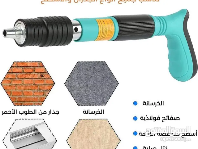 مسدس مسامير باروت يعمل بقوة الضغط لاسلكيًا، دون الحاجة إلى بطارية أو توصيل كهربائي، وبدون