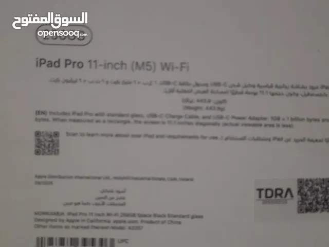 Brand New iPad Pro 11-inch (M5) 256GB Space Black – Sealed Box – Wi-Fi Only