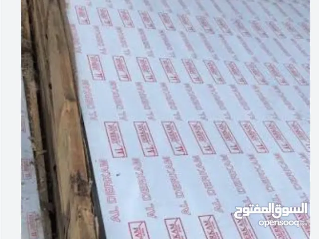 بليت ستيل كروم
