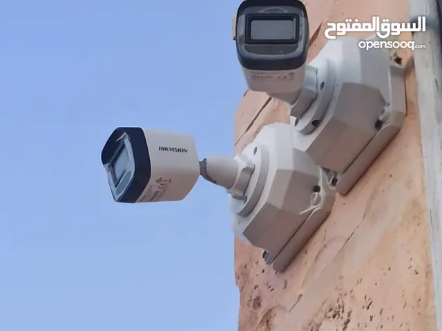 Security & Surveillance Maintenance Services in Tripoli