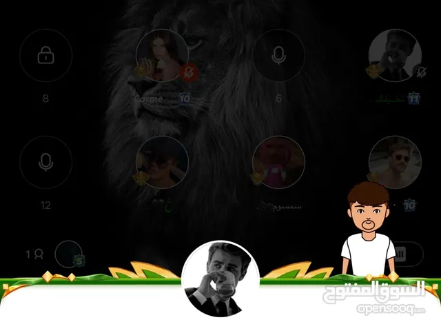 بيع حساب توب توب 30