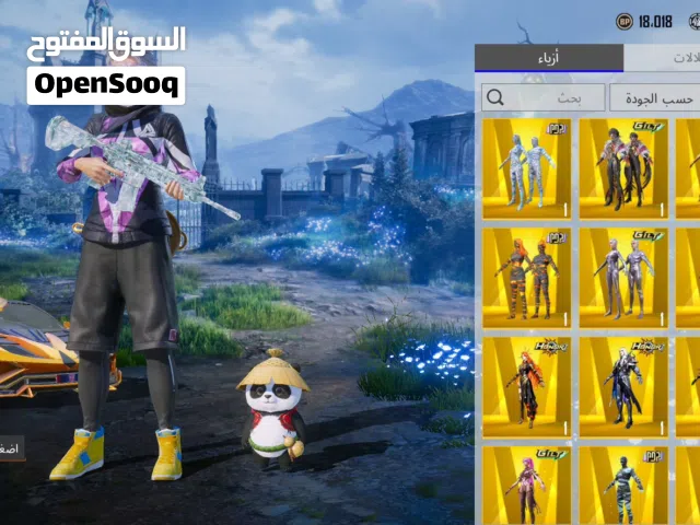حساب نوارد بيع مستعجل منهي 3000