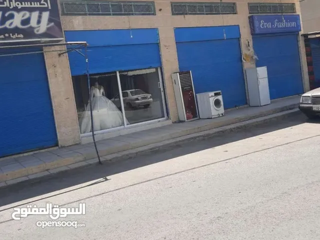 مخازن + بيت للبيع في وسط مؤته