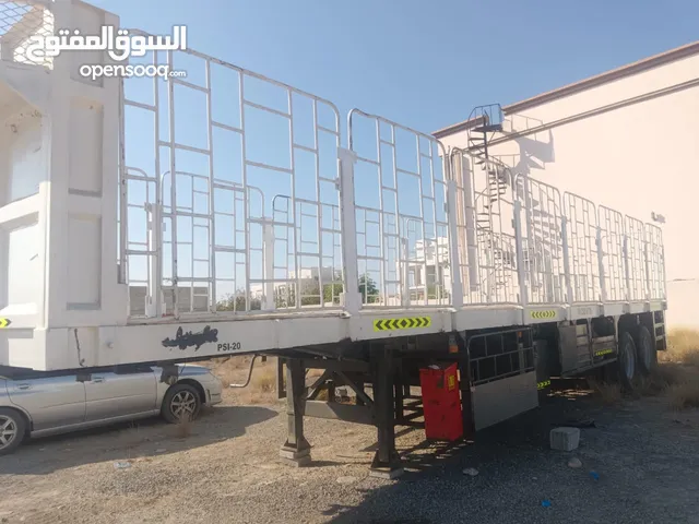 للإجار مقطوره