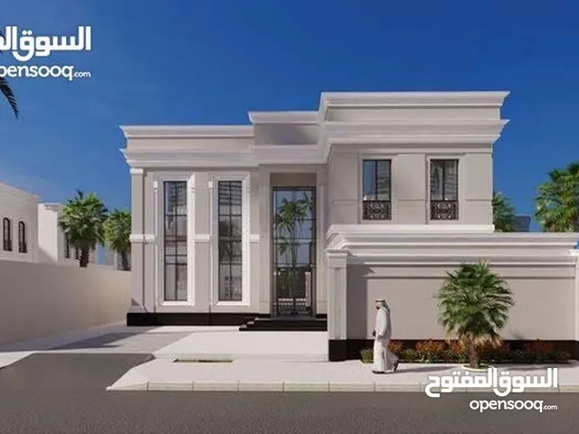 250 m2 5 Bedrooms Townhouse for Sale in Basra Kut Al Hijaj