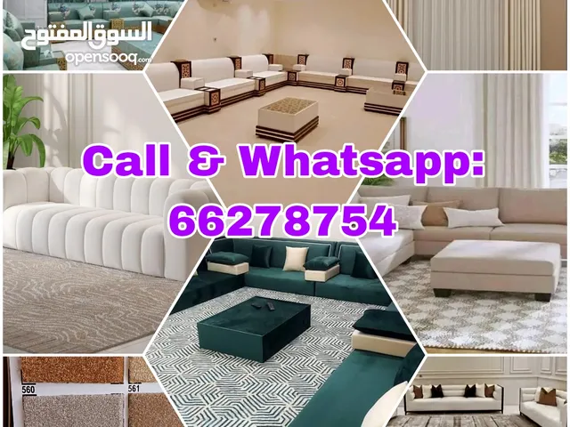 We making new furniture call & whatsapp: