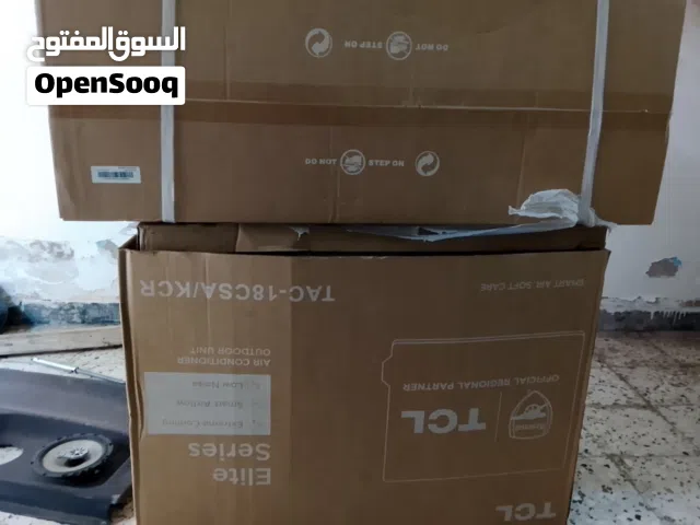 TCL 8+ Ton AC in Benghazi