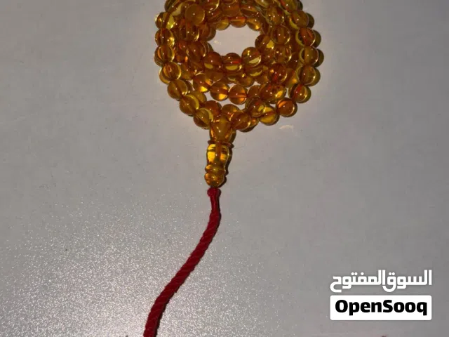 مسباح كهرب الماني
