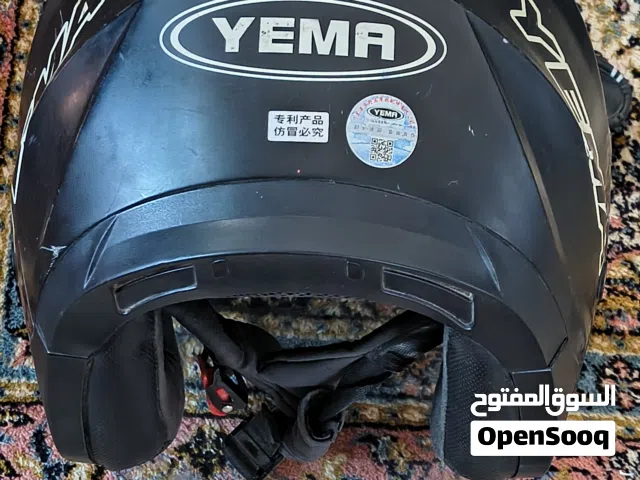 خوذة متر دراجة نارية