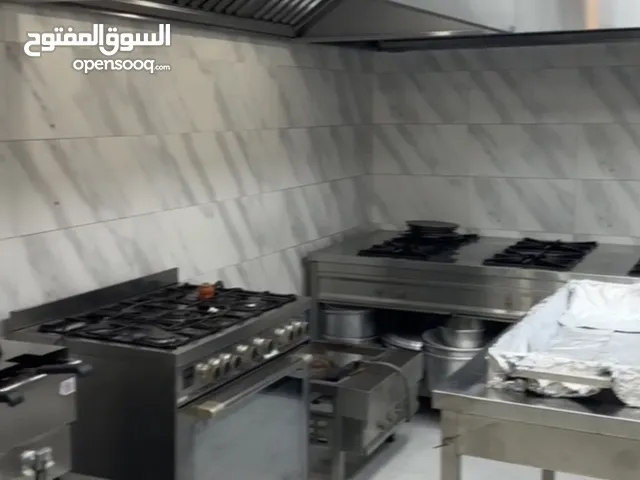 مطبخ مركزي مجهز للبيع