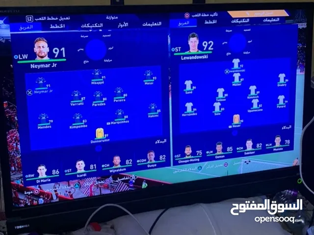 27" Toshiba monitors for sale  in Al Batinah