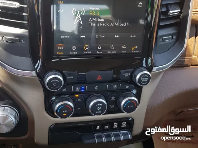 دوج رام خليجي لارامي 2019 أربيل وكالة - كفالة
