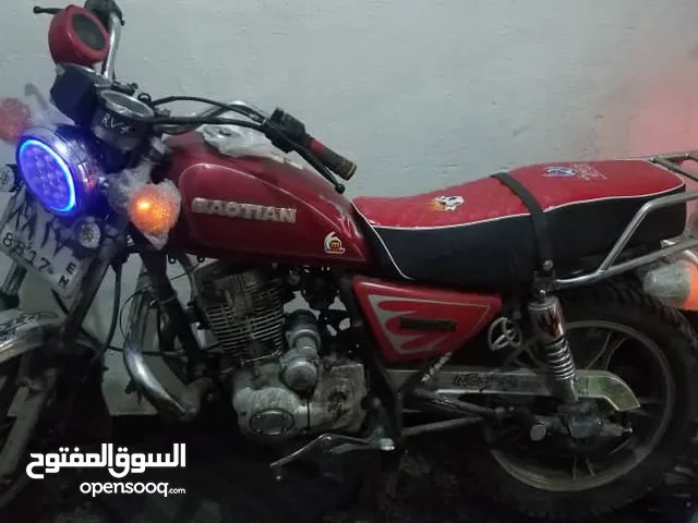 متر بوتن للبيع نقدا او تقسيط