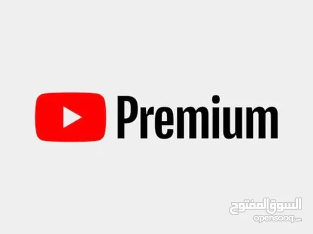 يوتيوب بريميوم لمدة سنه ب 25 ريال الدفع بعد التفعيل
