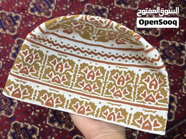 Others Others in Muscat