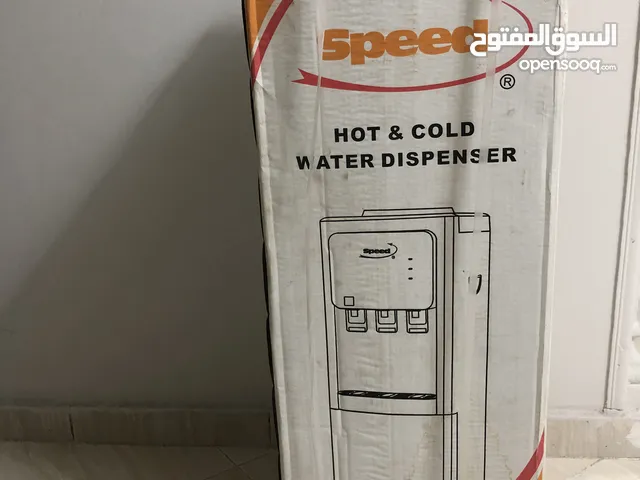 Water Coolers for sale in Giza