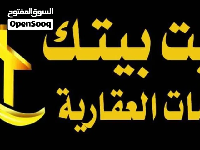قطعة ارض في فينيسيا 4 وحدة من الرئيسي