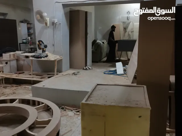 إيجار مشغل بالري