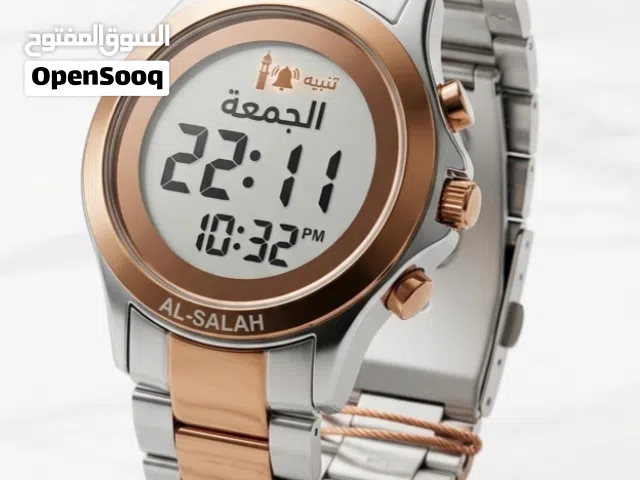 ساعة يد الصلاة رقمية