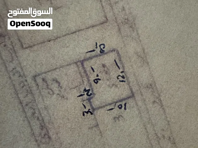 Mixed Use Land for Sale in Benghazi Al-Majouri
