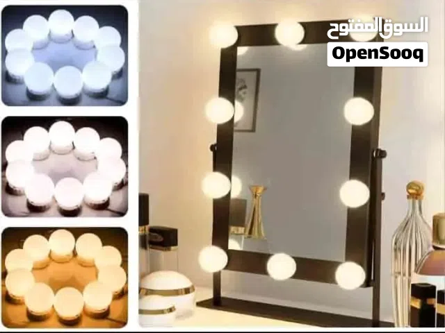 انارة مرآتك باضاءة نجمات العالم بثلاث الوان مختلفة وشدة اضاءة الي بتناسبك