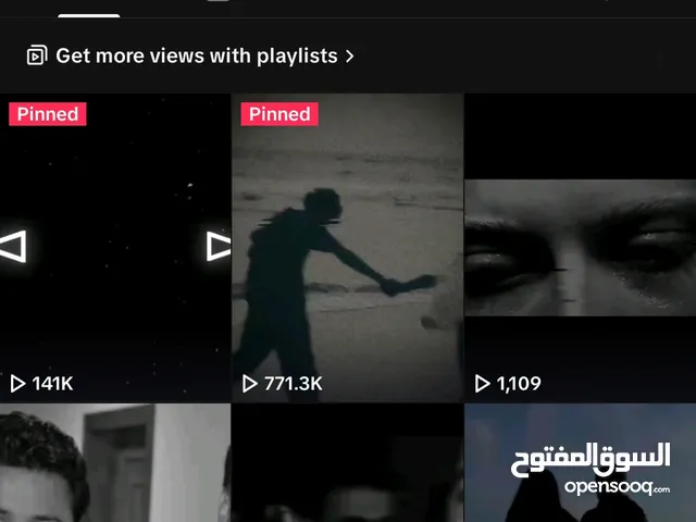 Social Media Accounts and Characters for Sale in Ajman