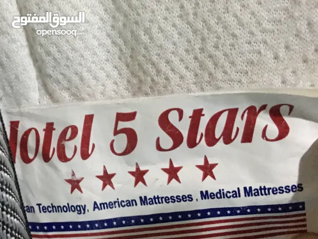 فرشة طبيه من فرشات ( الدكتور )