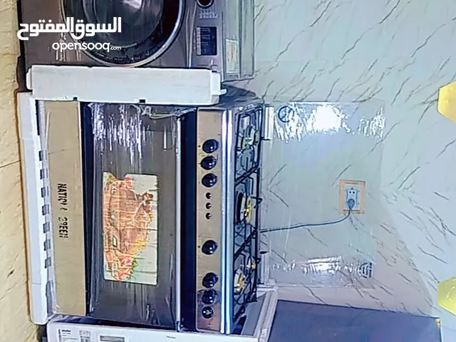 اثاث للبيع