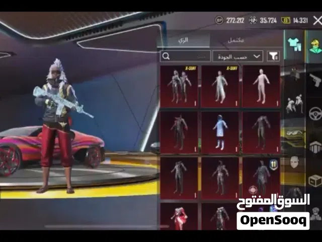 حساب ببجي قوي بسعر حرق
