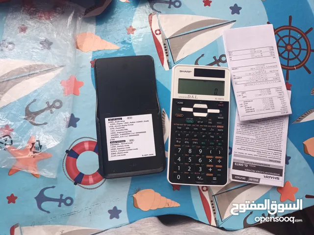 calculatrice shrap