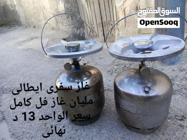 ادوات مطبخ ومتفرقات بحالة ممتازة جدا  الزرقاء