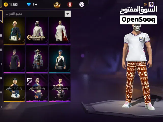 Free Fire Accounts and Characters for Sale in Benghazi