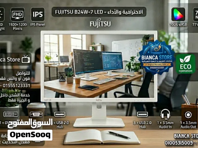 24.1" Fujitsu monitors for sale  in Giza