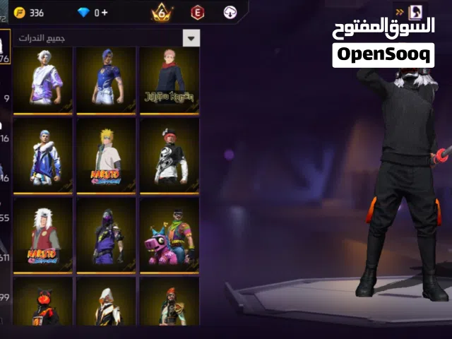Free Fire Accounts and Characters for Sale in Al Sharqiya