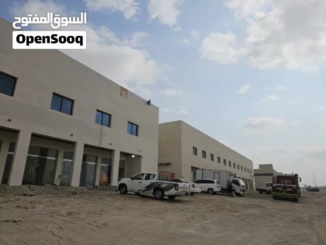 محلات للايجار