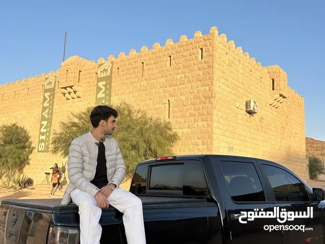للبيع