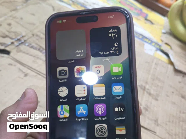 ايفون 14 برو ماكس الشرق الأوسط  مبدل شاشة