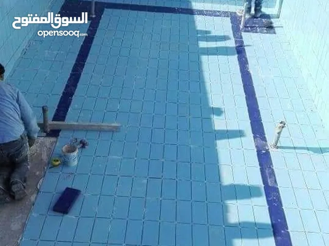 انشاء مسابح بنظام سكيمر وايفر فلو