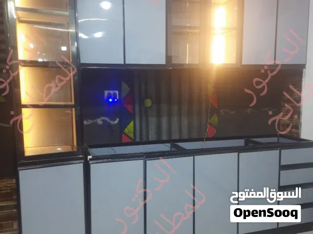 كلادينج فوري للبيع