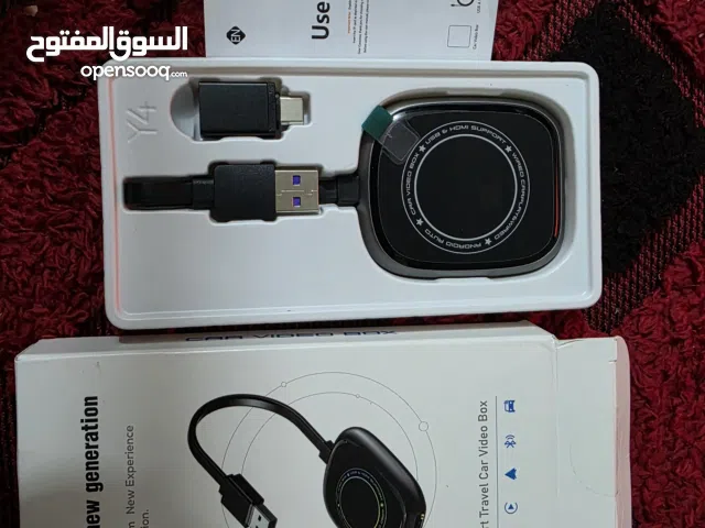 كاربلي جديد