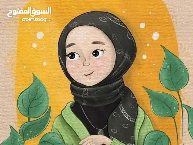 معلمة خصوصي تأسيس وتقوية