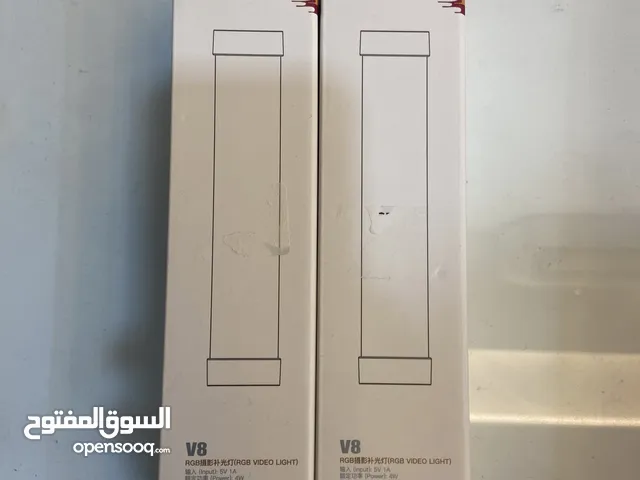 LUXCEO LIGHT