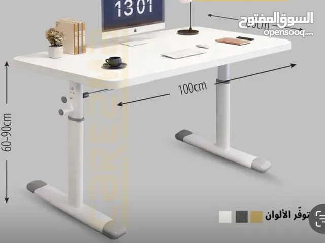 الكميه محدوده طاوله جيمنج مع تحكم بالارتفاع ب 75 دينار بس يا بلاش