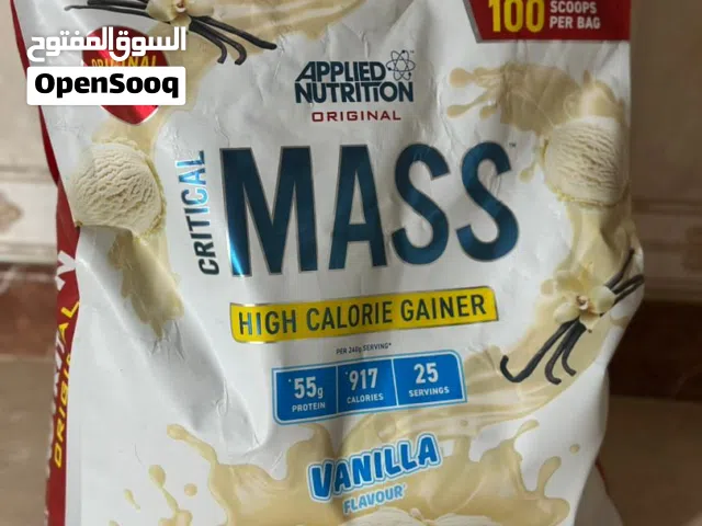 بروتينAPPLIED NUTRITION مستعمل