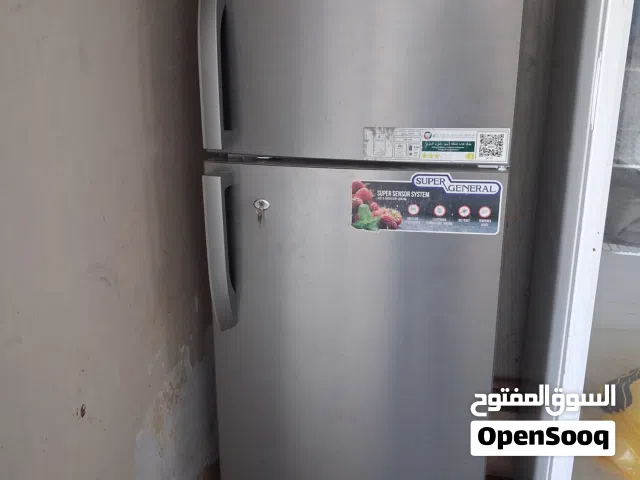 ثلاجه و أسطوانة غاز