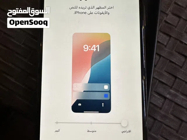 ايفون مقفول ايكلود