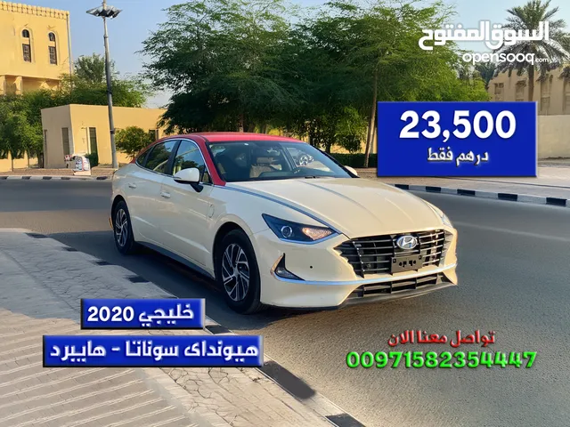 العرض الذهبي من معرض واحة الشارقة - هيونداي سوناتا 2020 هايبرد!! (S#)