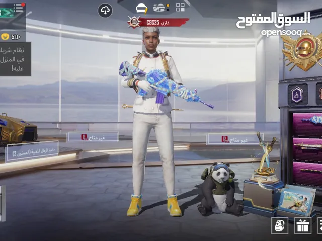 حساب ببجي موبايل للبيع الخليل يطا