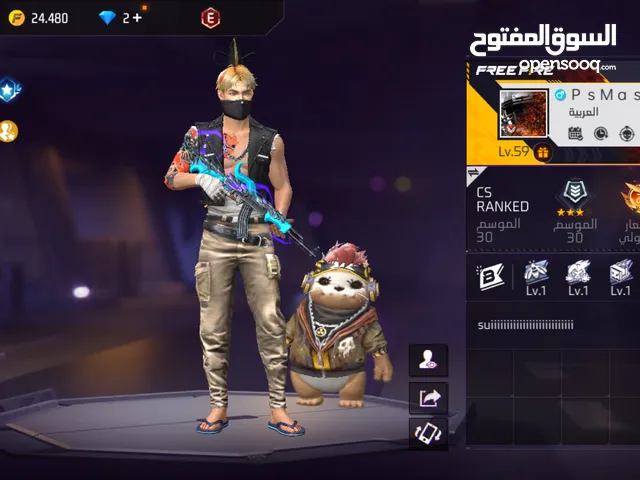 Free Fire Accounts and Characters for Sale in Cairo