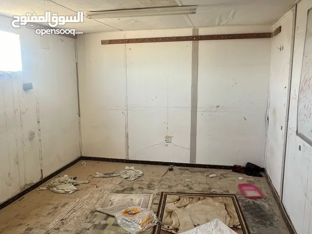 كرفان مستعمل